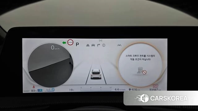 Kia EV6 id 5028056 из Кореи 31