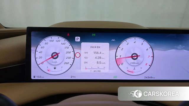 Genesis G80 (RG3) id 4928284 из Кореи 30