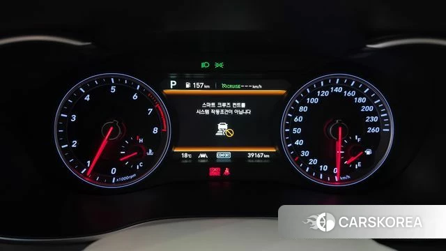 Genesis G70 id 5041450 из Кореи 30