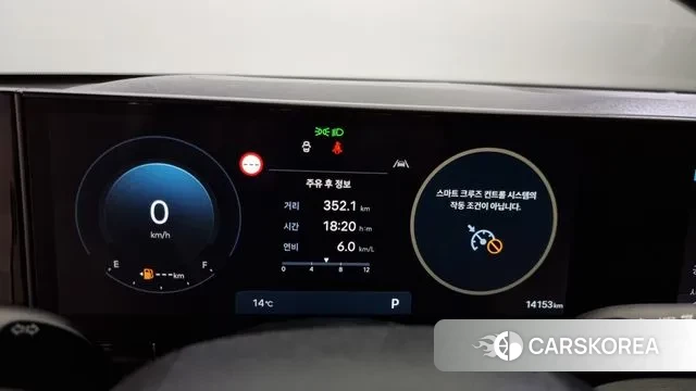 Hyundai Grandeur (GN7) id 3080184 из Кореи 18