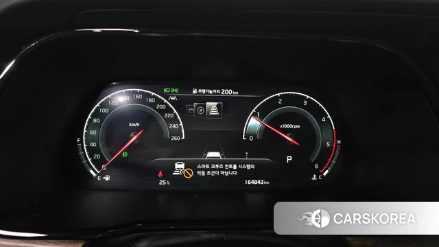 Kia Mohave Master id 4982193 из Кореи 33
