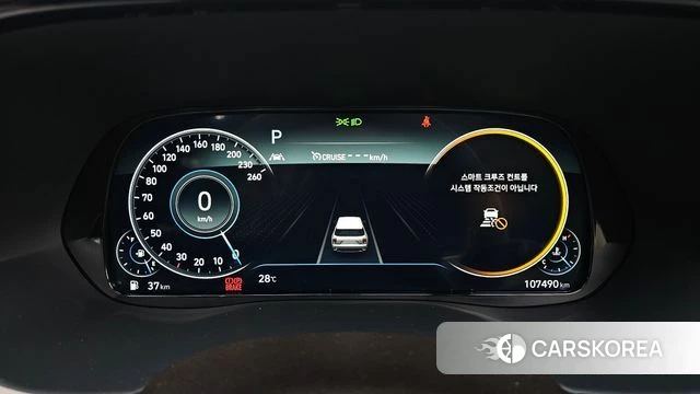 Hyundai Palisade id 4731759 из Кореи 18