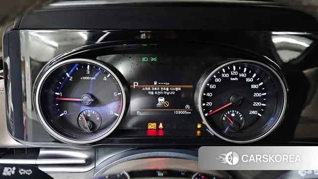 Kia Carnival 4th generation id 3686592 из Кореи 18