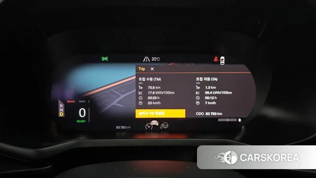 Polestar Polestar 2 id 4996957 из Кореи 18