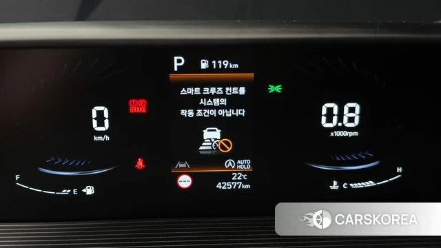 Hyundai Staria id 4976159 из Кореи 29