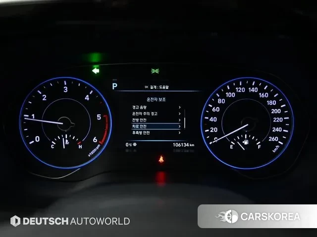 Hyundai Palisade id 3665429 из Кореи 18
