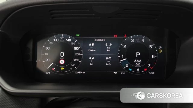 Land Rover Discovery 5 id 4934831 из Кореи 33