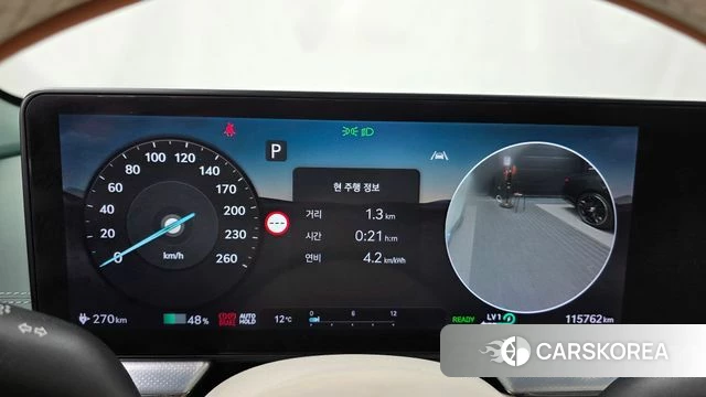 Genesis GV60 id 5046777 из Кореи 18
