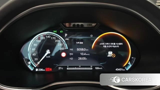Genesis G80 (RG3) id 4986330 из Кореи 18