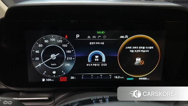 Kia Carnival 4th generation id 4744889 из Кореи 31