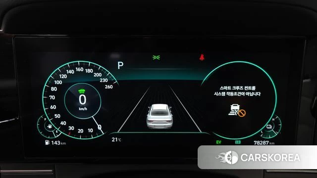 Hyundai The New Grandeur IG Hybrid id 5027904 из Кореи 18