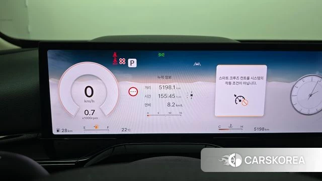 Genesis GV80 id 5020955 из Кореи 38
