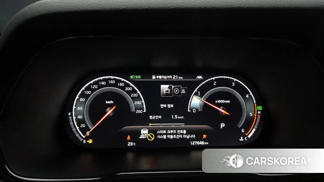 Kia Mohave Master id 4977562 из Кореи 33