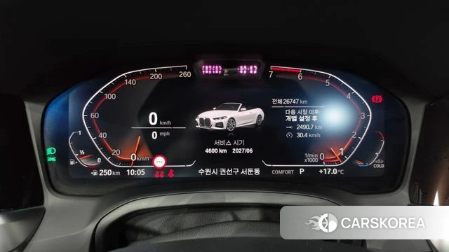 BMW 4 Series (G22) id 4997679 из Кореи 29