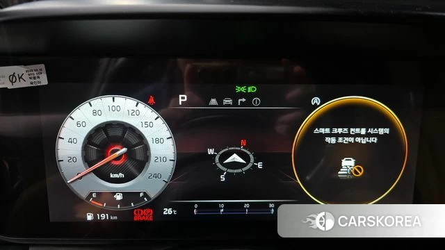 Kia Carnival 4th generation id 4854361 из Кореи 33