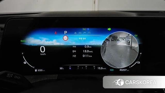 Kia K8 Hybrid id 4929054 из Кореи 31