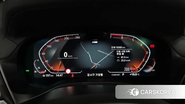 BMW X4 (G02) id 5026200 из Кореи 18