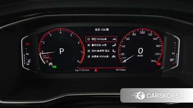 Volkswagen 7th Generation of Jetta id 4929856 из Кореи 29