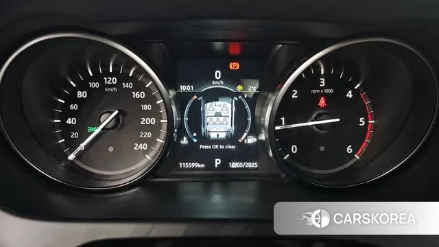 Land Rover Discovery Sports id 3449572 из Кореи 18