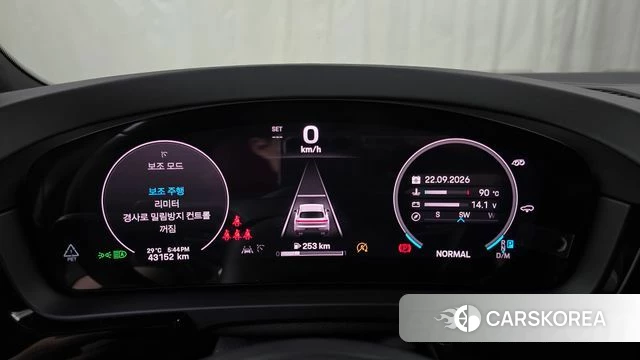 Porsche Cayenne (PO536) id 4898304 из Кореи 30