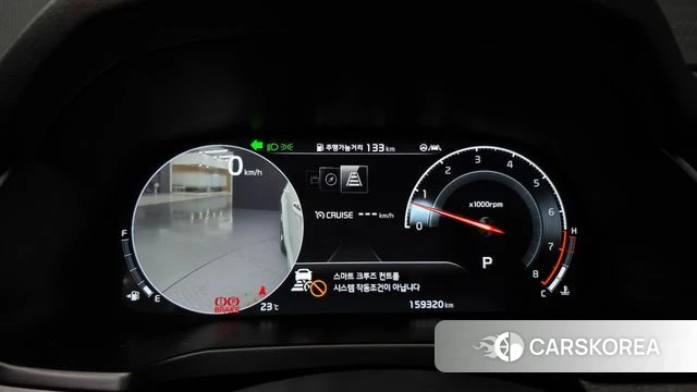 Kia K7 Premier id 4993129 из Кореи 18