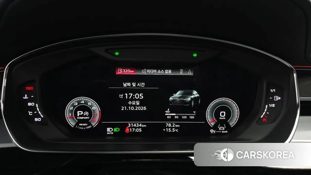 Audi A8 (D5) id 5016880 из Кореи 38