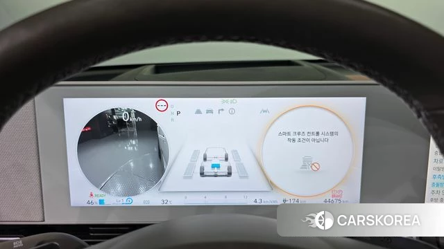 Hyundai Ionic 5 id 4613827 из Кореи 33