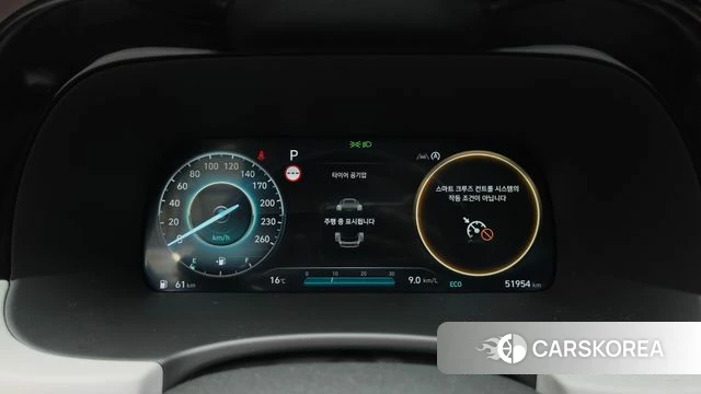 Hyundai The New Palisade id 4965035 из Кореи 33