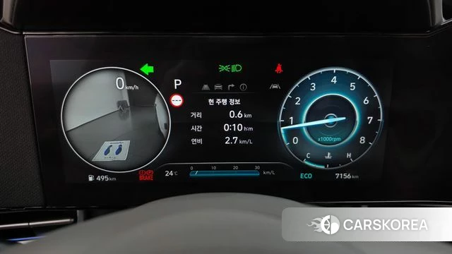Hyundai The New Avante (CN7) id 4957309 из Кореи 31