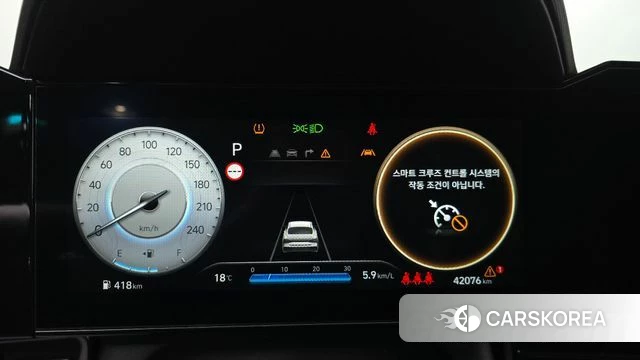 Hyundai The New Avante (CN7) id 5016748 из Кореи 30
