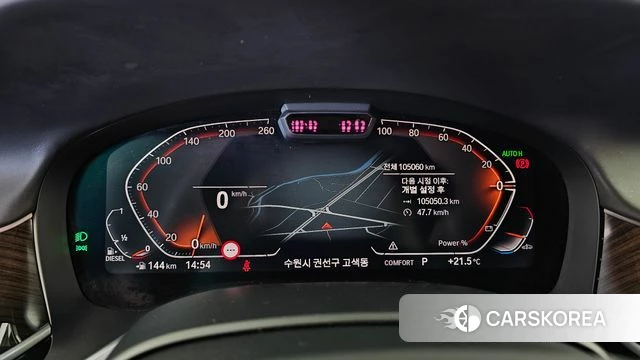 BMW 7 Series (G11) id 4986990 из Кореи 32