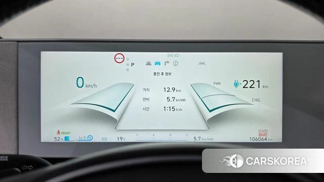 Hyundai Ionic 5 id 5002791 из Кореи 28