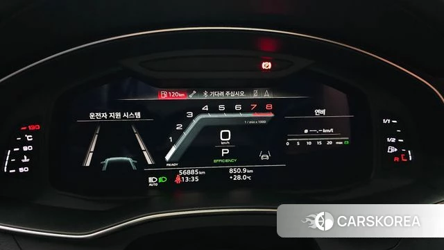 Audi A6 (C8) id 4753633 из Кореи 31