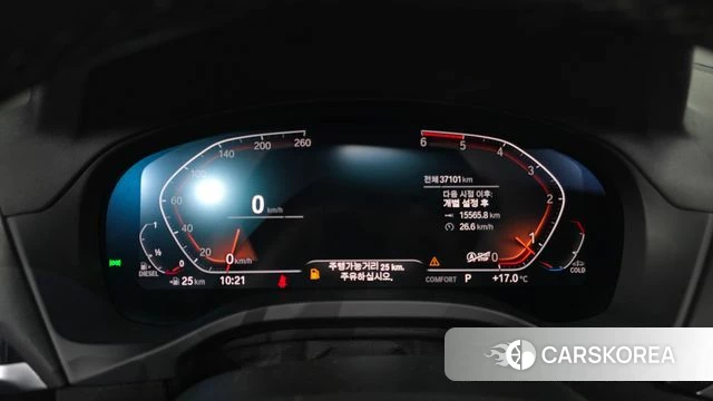 BMW X4 (G02) id 5040852 из Кореи 18
