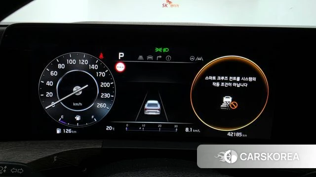Kia K8 id 5002741 из Кореи 18