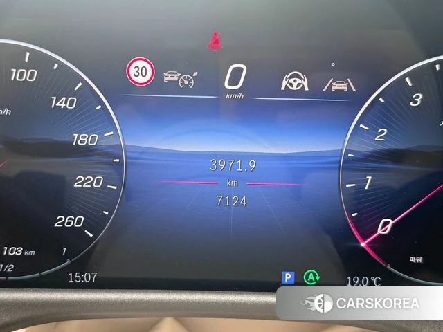 Mercedes-Benz E-Class W214 id 5020788 из Кореи 18