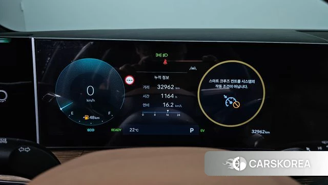 Hyundai Santa Fe (MX5) id 5026445 из Кореи 32