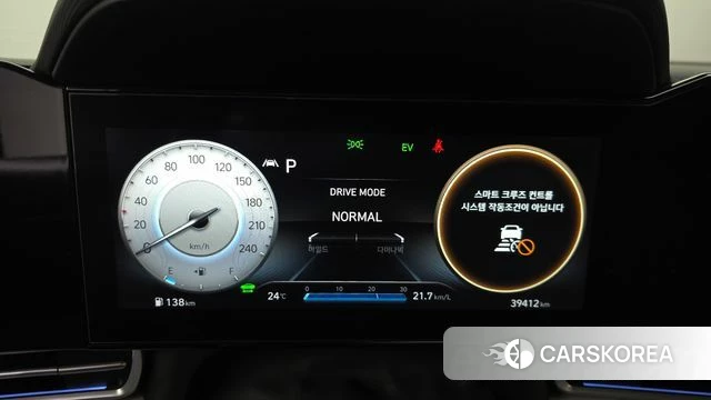 Hyundai Avante Hybrid (CN7) id 4959551 из Кореи 29
