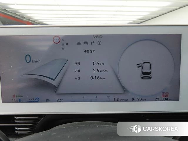 Hyundai Ionic 5 id 4965946 из Кореи 18