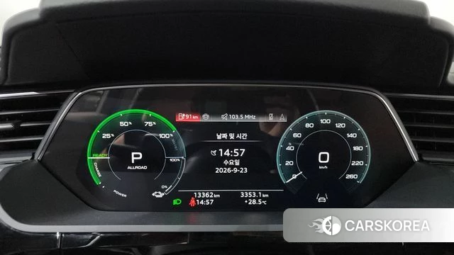Audi Q8 e-Tron (GE) id 4904434 из Кореи 32