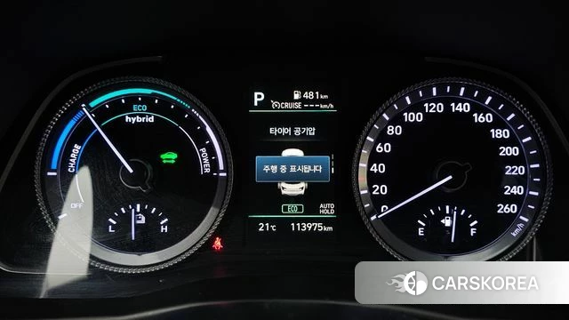 Hyundai Sonata Hybrid (DN8) id 4793311 из Кореи 32