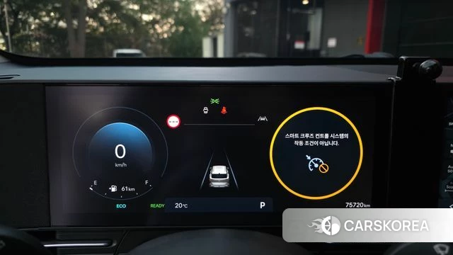 Hyundai Kona Hybrid (SX2) id 4965171 из Кореи 18