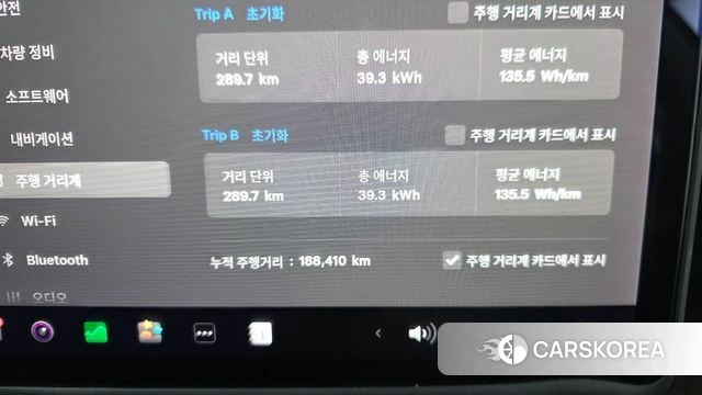 Tesla Model 3 id 5041498 из Кореи 18