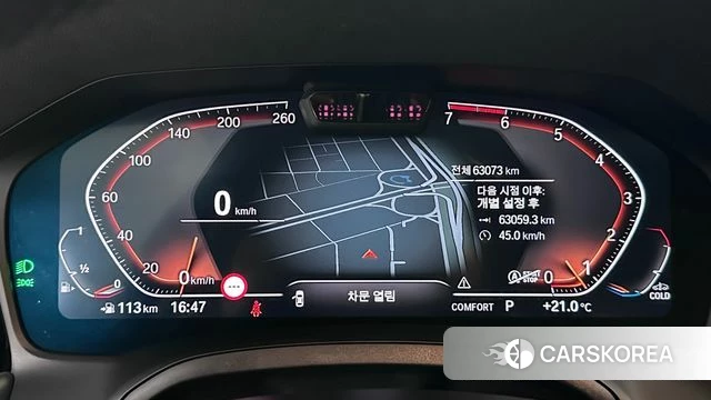BMW 3 Series (G20) id 5017045 из Кореи 18