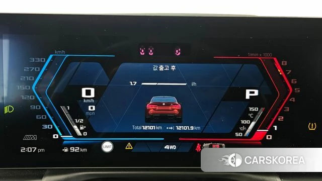 BMW M4 (G82) id 4957243 из Кореи 29