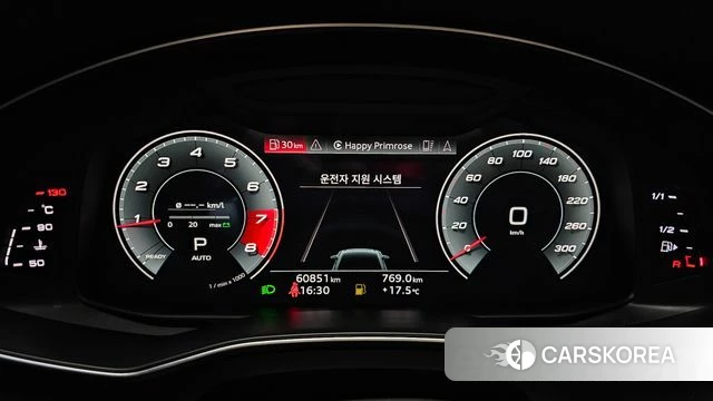Audi A6 (C8) id 4986993 из Кореи 33