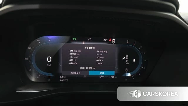 Volvo XC40 id 3922518 из Кореи 18
