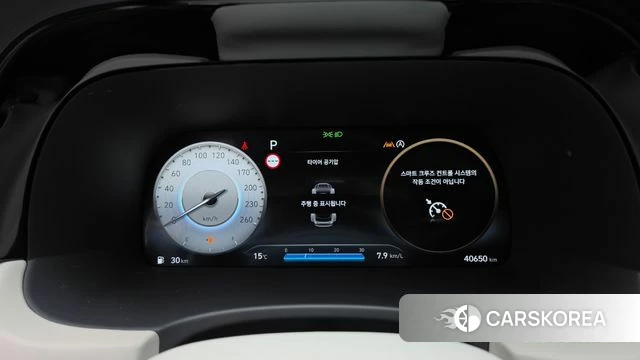 Hyundai The New Palisade id 4950571 из Кореи 32