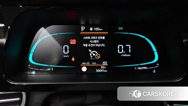 Hyundai The New Avante (CN7) id 4730491 из Кореи 18