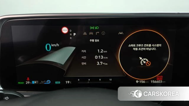 Hyundai Ionic 6 id 5012198 из Кореи 18